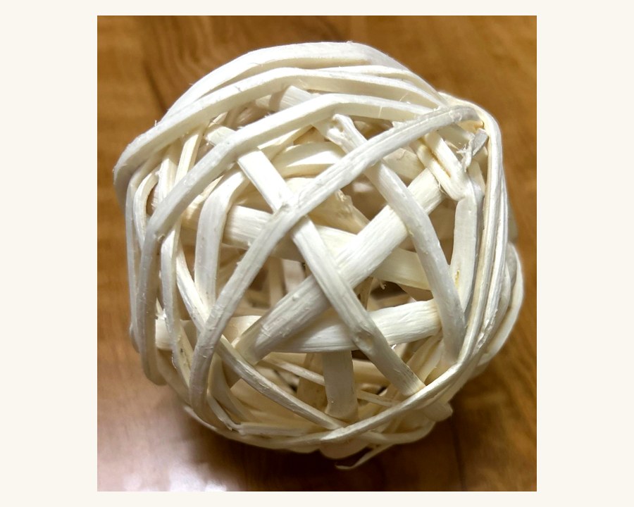 Woven Sola Ball